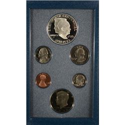 2-1990 PRESTIGE SETS