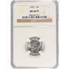 Image 1 : 1959 ROOSEVELT DIME NGC MS-66 FULL TORCH