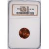 Image 1 : 1995 DOUBLE DIE LINCOLN CENT, NGC MS-68 RED!