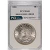 Image 1 : 1885 MORGAN SILVER DOLLAR, PCI MS-66 SUPERB!  WHITE!