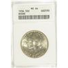 Image 1 : 1936 BOONE COMMEN HALF DOLLAR ANACS MS-64