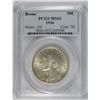 Image 1 : 1936 BOONE COMMEN HALF DOLLAR PCGS MS-63