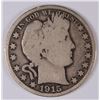Image 1 : 1915 BARBER HALF DOLLAR, G/VG  KEY COIN