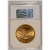 Image 4 : 1924 $20.00 ST. GAUDENS GOLD, PCI MS-66