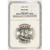 Image 1 : 1958-D FRANKLIN HALF DOLLAR, NGC MS-64 FBL