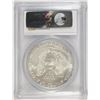 Image 4 : 2006 AMERICAN SILVER EAGLE, PCGS MS-70!