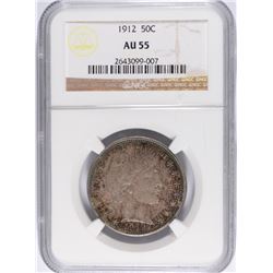 1912 BARBER HALF DOLLAR NGC AU-55