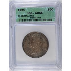 1921 ALABAMA COMMEN HALF DOLLAR (2X2) ICG AU-55
