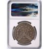 Image 4 : 1895-O MORGAN DOLLAR NGC VG-10