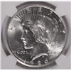 Image 2 : 1926-D PEACE DOLLAR NGC MS-63