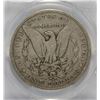 Image 3 : 1888-S MORGAN SILVER DOLLAR, PCGS VG-10  KEY DATE