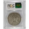 Image 4 : 1888-S MORGAN SILVER DOLLAR, PCGS VG-10  KEY DATE