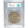Image 4 : 1882-O/S MORGAN SILVER DOLLAR, PCGS MS-61 STRONG