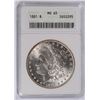 Image 1 : 1881 MORGAN SILVER DOLLAR, ANACS MS-65 GEM