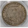 Image 3 : 1888-S MORGAN SILVER DOLLAR, PCGS XF-AU 45