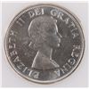 Image 2 : 1964 CANADIAN HALF DOLLAR, PCI MS-66  TRENDS FOR $650.00