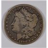 Image 1 : 1892-CC MORGAN SILVER DOLLAR, VG  KEY DATE!