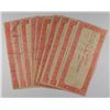 Image 2 : (10) 1933 DEPRESSION SCRIPT (CLAY COUNTY, KS) FIVE CENTS