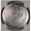 Image 2 : 2014 BASEBALL HALL OF FAME COMMEM SILVER DOLLAR NGC MS-70  HONUS WAGNER LABEL