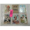 Image 1 : LOT 5 1978 BASEBALL STARS: FOSTER, JACKSON, PALMER