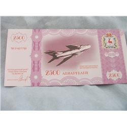 RUSSIAN AIR PLANE NOTE (L800-1)