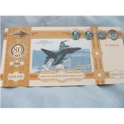 RUSSIAN AIR PLANE NOTE (L800-2)