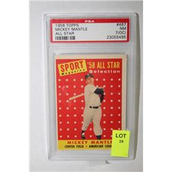 1958 TOPPS MICKEY MANTLE ALL STAR CARD