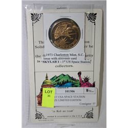 1973 1ST USA SPACE STATION BRONZE LIMITED EDITION