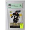 Image 1 : (05-06) SIDNEY CROSBY UPPERDECK ROOKIE CARD