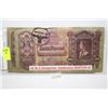 Image 1 : WWII HUNGARIAN BANKNOTES WAFFEN SS X2