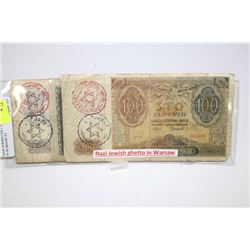 NAZI JEWISH GHETTO BANKNOTES IN WARSAW X2