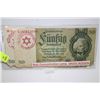 Image 1 : NAZI CONCENTRATION CAMP GROSS ROSSEN BANKNOTES X2