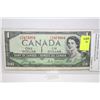 Image 1 : 1954 CANADIAN 1 DOLLAR BANKNOTE DEVIL'S FACE IN