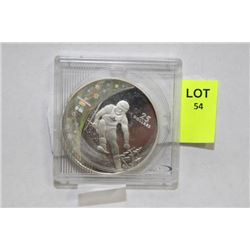 HOLOGRAPHIC VANCOUVER 2010 OLYMPIC SILVER $25 COIN