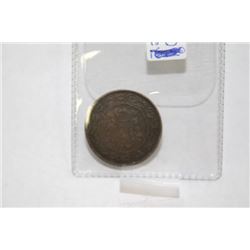 1893 QUEEN VICTORIA LARGE CENT