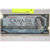 Image 1 : 1954 5 DOLLAR BANKNOTE