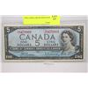 Image 1 : 1954 5 DOLLAR BANKNOTE