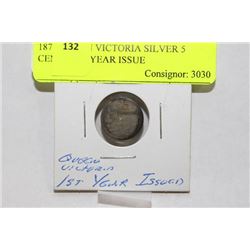 1870 QUEEN VICTORIA SILVER 5 CENTS 1ST YEAR ISSUE