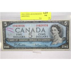 1937 10 DOLLAR BANKNOTE