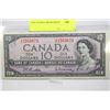 Image 1 : 1954 10 DOLLAR BANKNOTE