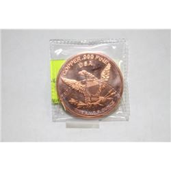 .999 FINE COPPER COINS X12