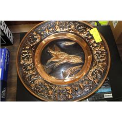 DECORATIVE BRASS DUCK PLATE
