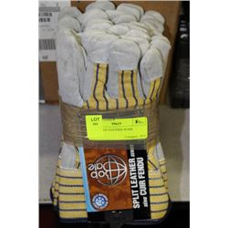 BUNDLE OF LEATHER WORK GLOVES