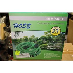 50' EXPANDING GARDEN HOSE