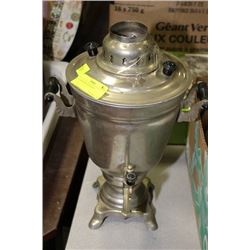 1977 RUSSIAN SAMOWAV