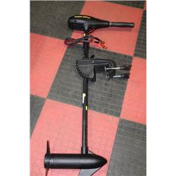 LIKE NEW MINNKOTA ENDURA MAX 40LB 36" TROLLING