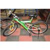 Image 1 : GLACIER 21 SPEED FULL SUSPENSION MOUNTAIN BIKE