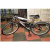 Image 1 : NAKAMURA 21 SPEED FULL SUSPENSION MOUNTAIN BIKE