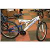 Image 1 : ORYX 21 SPEED FULL SUSPENSION MOUNTAIN BIKE