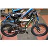 Image 1 : SPORTEK FULL SUSPENSION KIDS BIKE